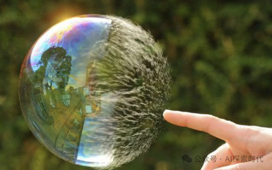 关于人工智能(大模型)泡沫即将破裂言论分析