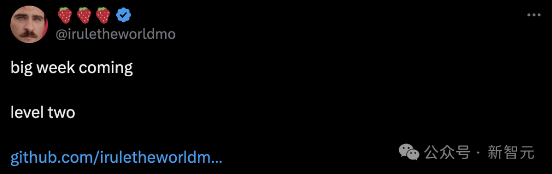 OpenAI「草莓」提前曝光？ChatGPT版搜索引擎惊现神秘模型