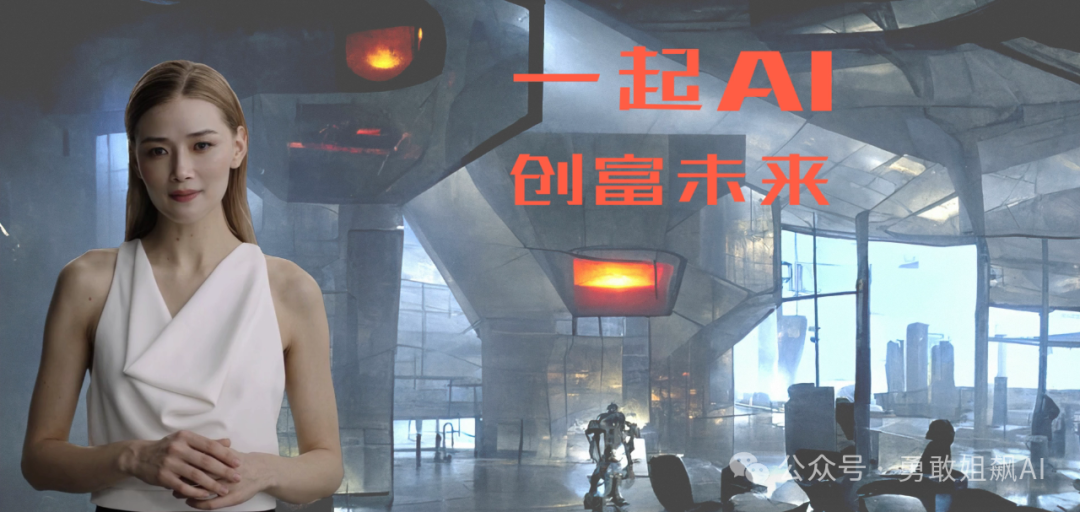 ​AI大模型应用生态：技术找场景，还是场景找技术？-AI智能王