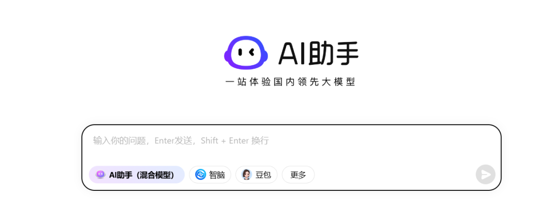 经过 4000 个分类处理，360 把国内这 12 个顶尖大模型擅长点都说清楚了。-AI智能王