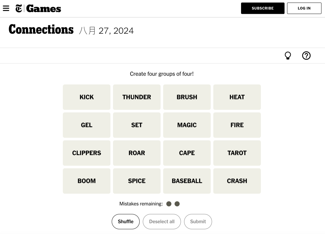 OpenAI「草莓」今秋发布，随后是「猎户座」