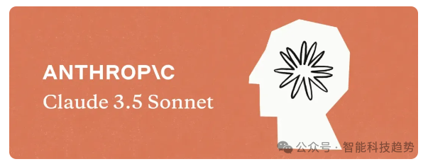 如何使用Claude API：深入了解并高效应用- AI智能王
