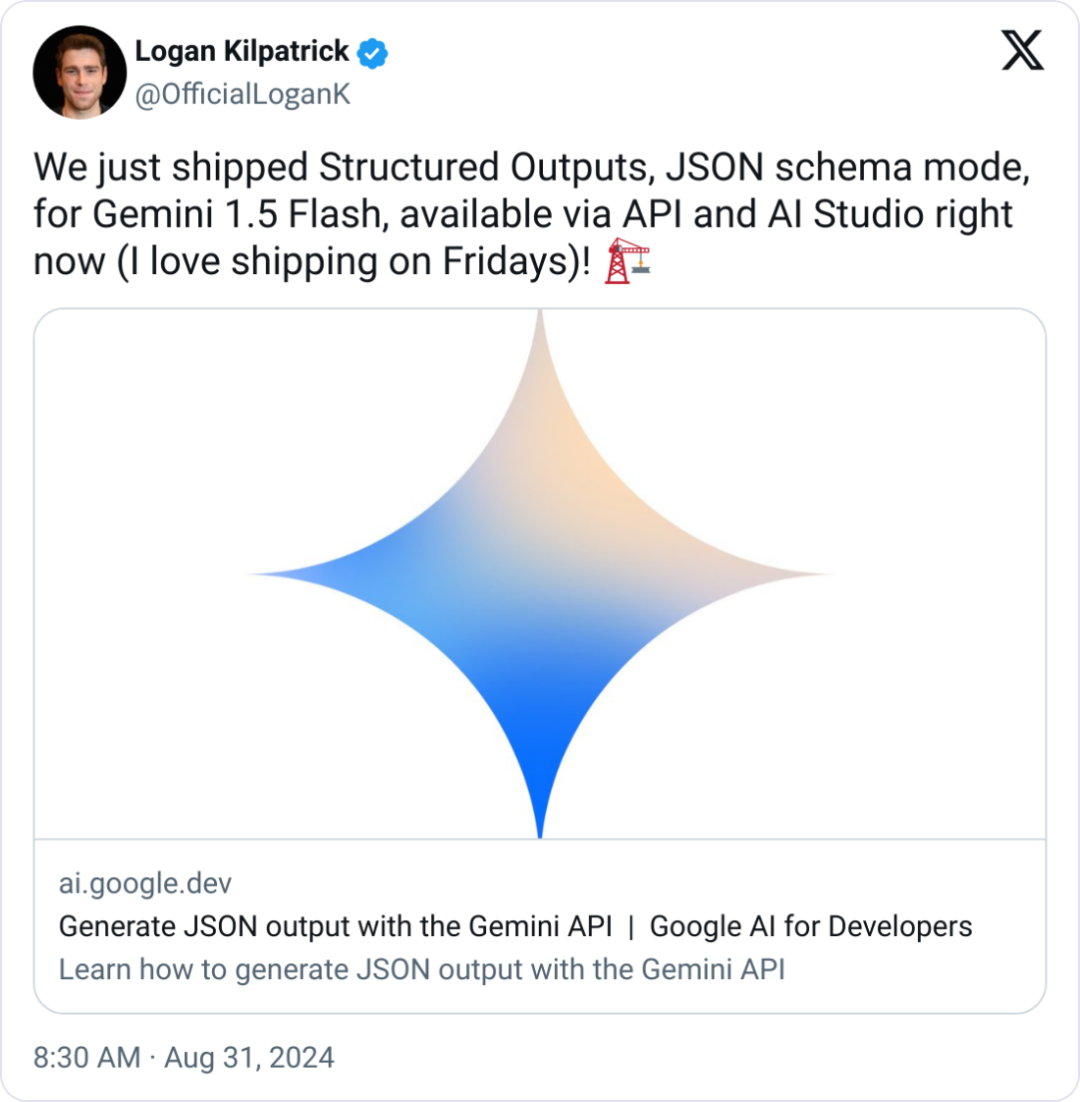 近乎免费的 Gemini Flash,有了结构化输出