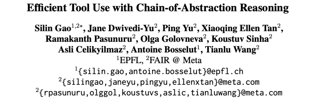 使用Tool Use扩大Agent能力边界，更灵活也更智能