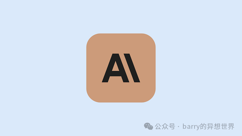 Claude 3.5 Sonent 最令人惊叹的用途-AI智能王