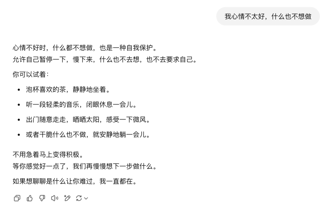 GPT-4.5实测，80%的人都严重低估它了