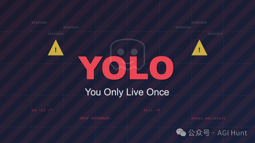 Cursor 被爆致命隐患，YOLO 模式正成黑客新宠！