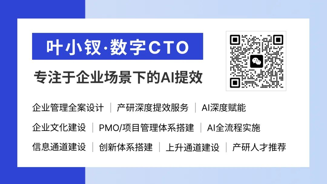 简单聊聊MCP、Computer Use，了解就好