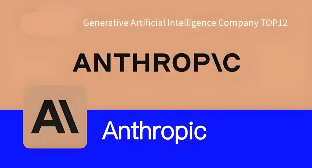 Anthropic引爆AI革命！MCP协议史诗级更新全解析
