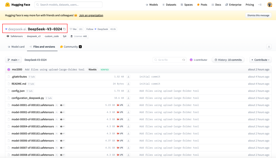 刚刚，DeepSeek悄悄更新，一手实测来了