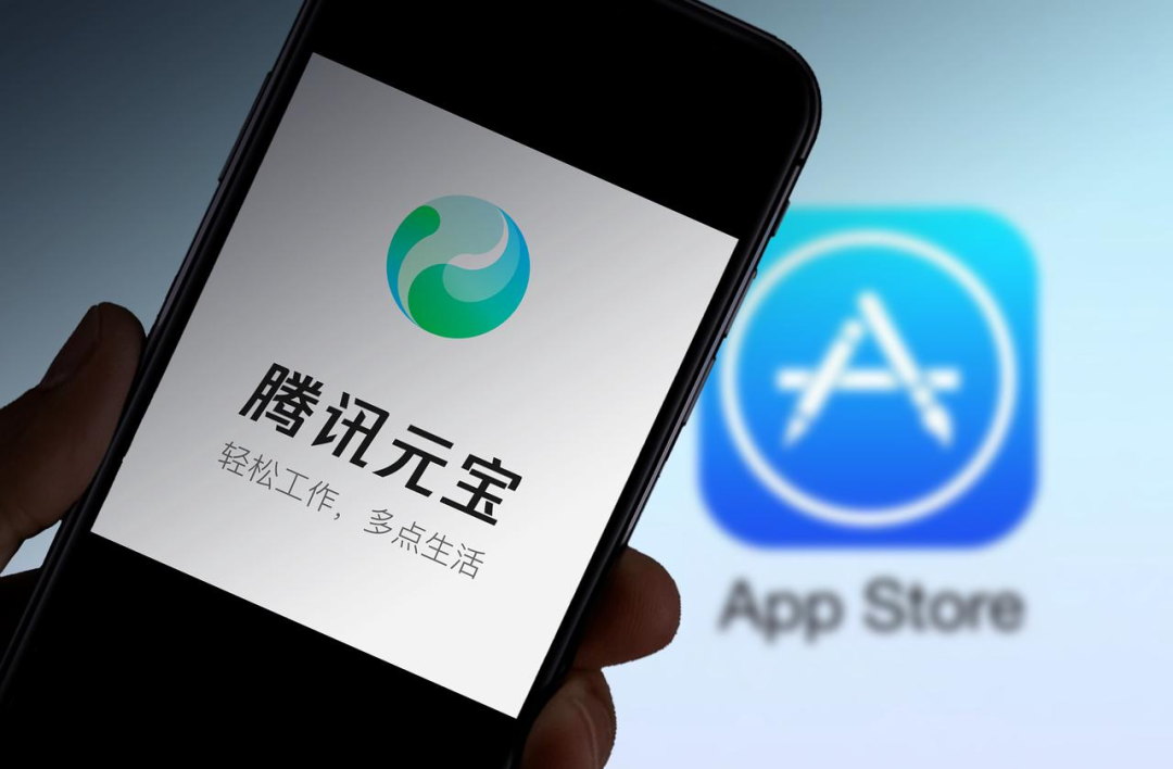 微信聊天框内置元宝，超级 App 又一轮进化开始