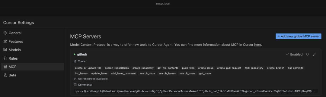 究竟什么是踏马的MCP？Cursor+MCP长期被低估，短期被高估！