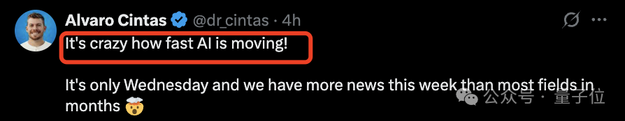 2个百度T11推出超级智能体火爆硅谷！免费使用无需邀请码，靠AI搜索功底估值已破38亿