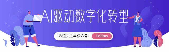 大模型等于“小镇做题家”：用最简单的语言解释LLM