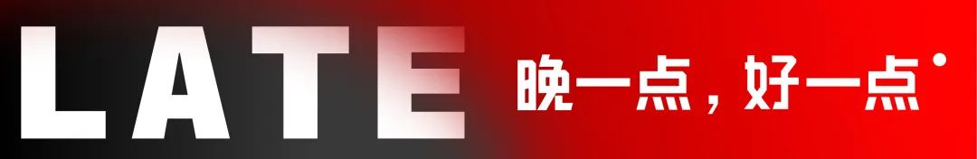 字节 AI 再创业:独立组织、全链条的饱和出击