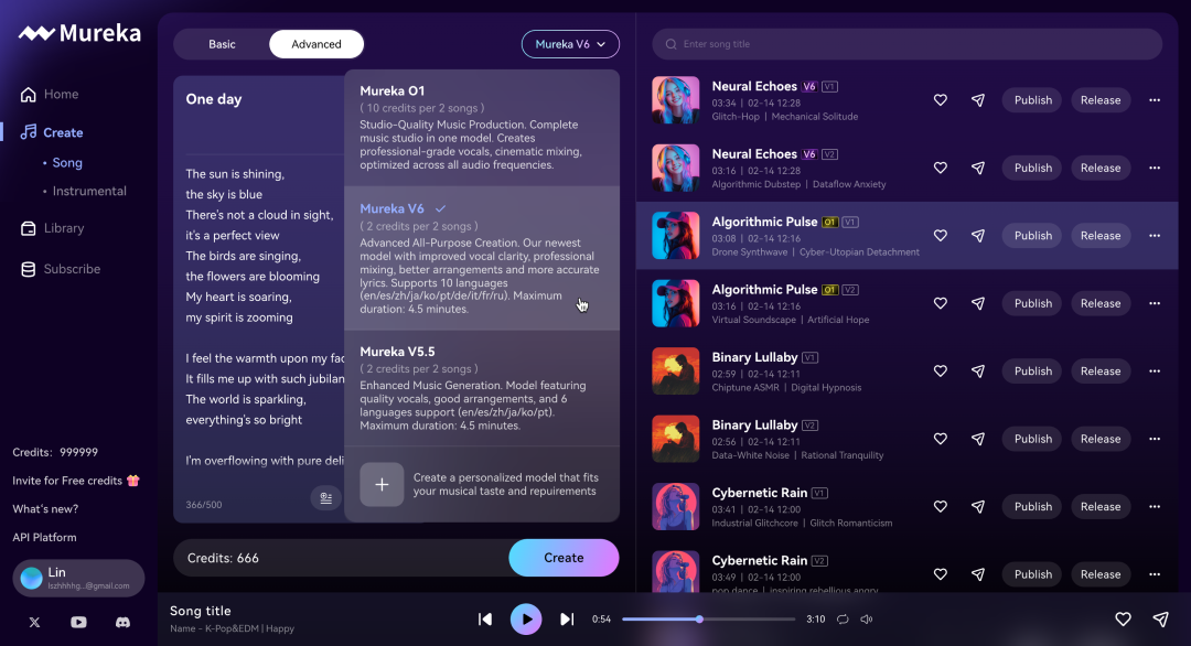 昆仑万维发布全球首款音乐推理大模型Mureka O1，中国AI音乐革命领跑全球