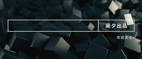 又刷屏了，昆仑万维奇袭音乐大模型