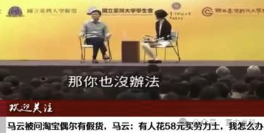 咱QwQ 32B就够了？Llama4还要2000B？！