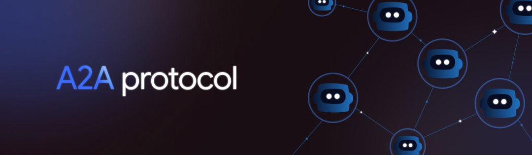 最新:Google 牵头搞了个 A2A,以后不同家的 AI 都能“加好友”了