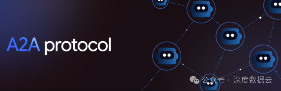 Google支持MCP,并宣布AI代理进入“插件+网络”时代