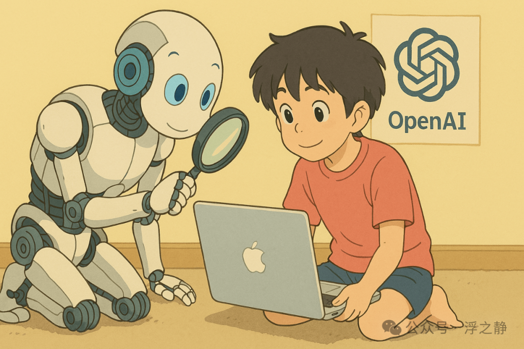 ChatGPT 记忆增强，AI 更懂我了！