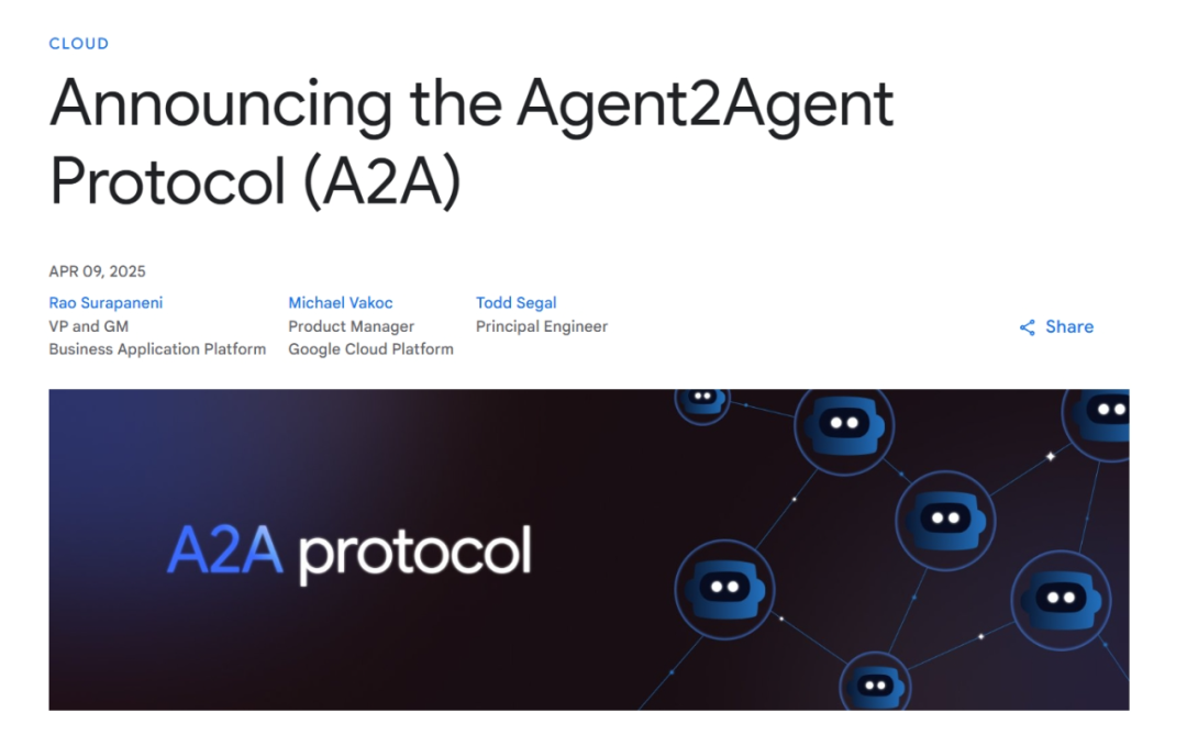 多智能体协议终于来了！MCP的强补充！谷歌官方发布多智能体协议Agent2Agent (A2A)！