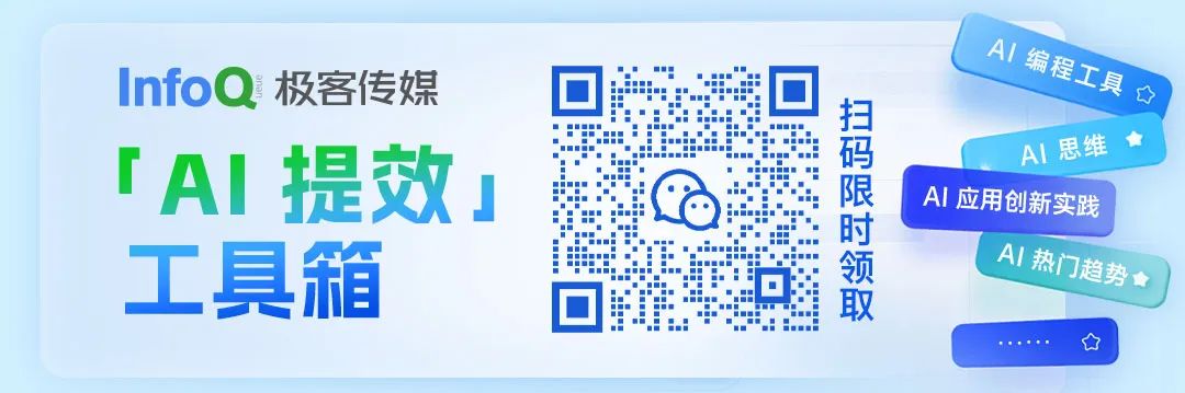 微软突发“封杀令”！全面禁止Cursor使用C、C++、C# 扩展，开发者被迫回退版本