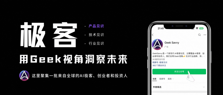 Claude 推出高级 Research 功能,并深度集成 Google Workspace