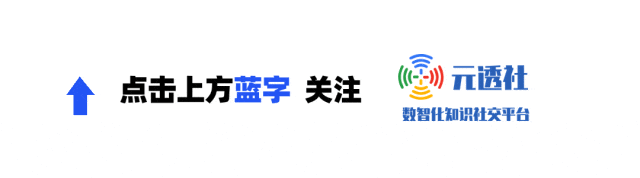 布局“记忆”:AI厂商暗战个性化赛道