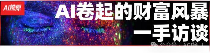 赛博中医大师已经开始为你把脉了