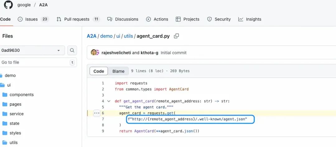 除了MCP我们还有什么?