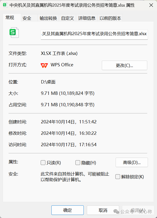 一文带你了解Make、Coze、Dify 三大自动化平台的优缺点