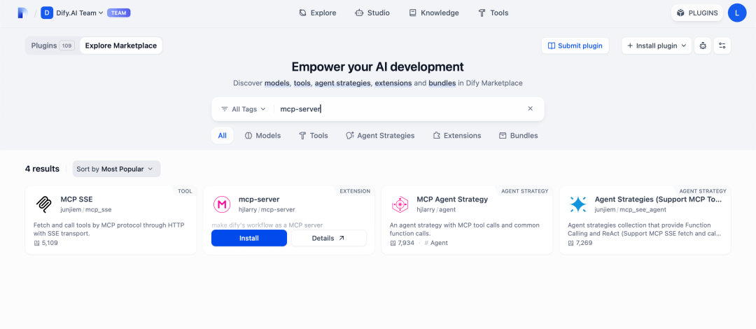 Dify Endpoint 新玩法:AI 应用一键发布为 MCP Server