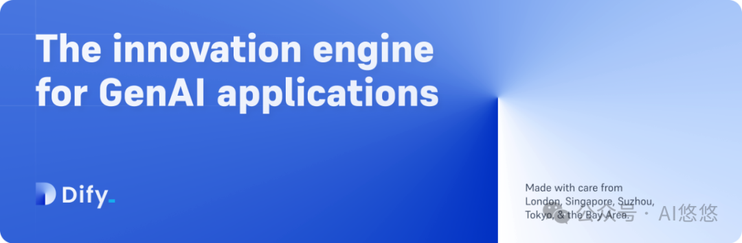 速看！最新版 Dify 连接 Ollama 与 vLLM 全攻略