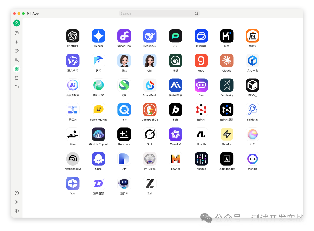 利用Cherry Studio+硅基流动免费搭建一个强大的本地AI知识库!