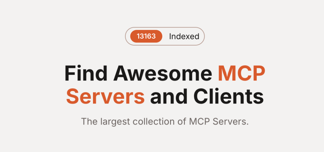 深度剖析MCP:当AI协议遇上糟糕的工程实践