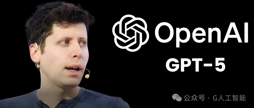 GPT-5 整合所有超强 Agent,秒杀 Manus?我们拭目以待!