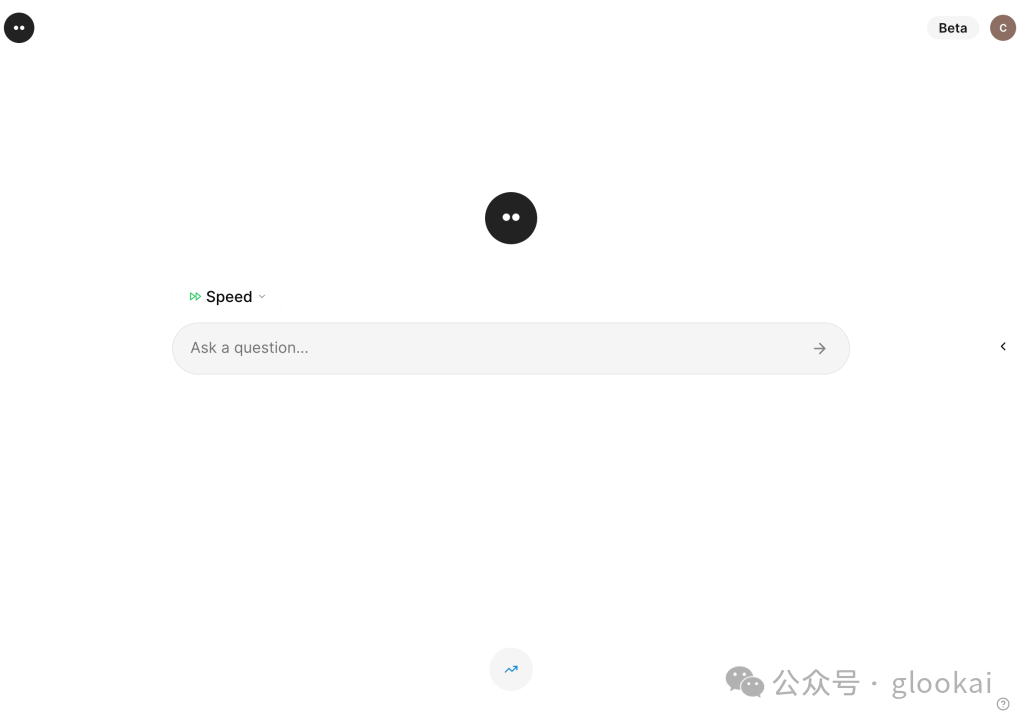 开源AI回答引擎的新时代：Morphic为你提供高效、准确的智能回答