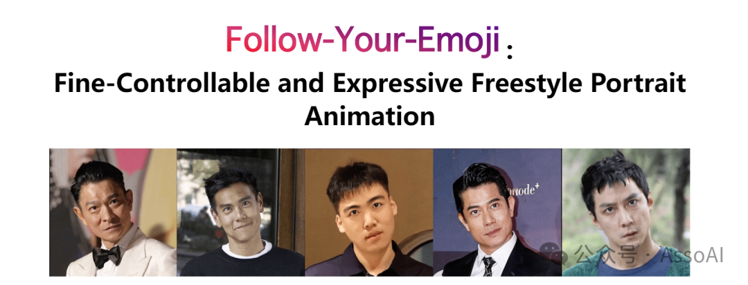 腾讯新研究Follow-Your-Emoji:可生成面部说话视频的真人、卡通、雕塑、动物...