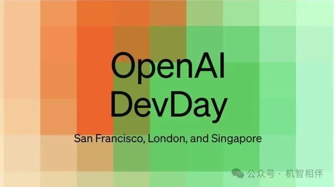 OpenAI Realtime 低延迟,多模态,实时语音交互