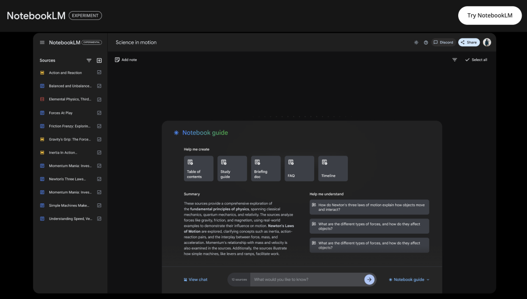 NotebookLM爆火背后:AI原生产品的核心洞察与创新