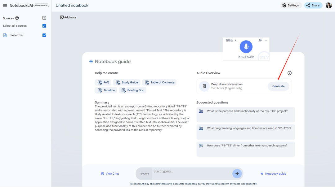 NotebookLM +PodLM + F5：AI播客系列，个性化中英文播客（本地安装、Colab部署）
