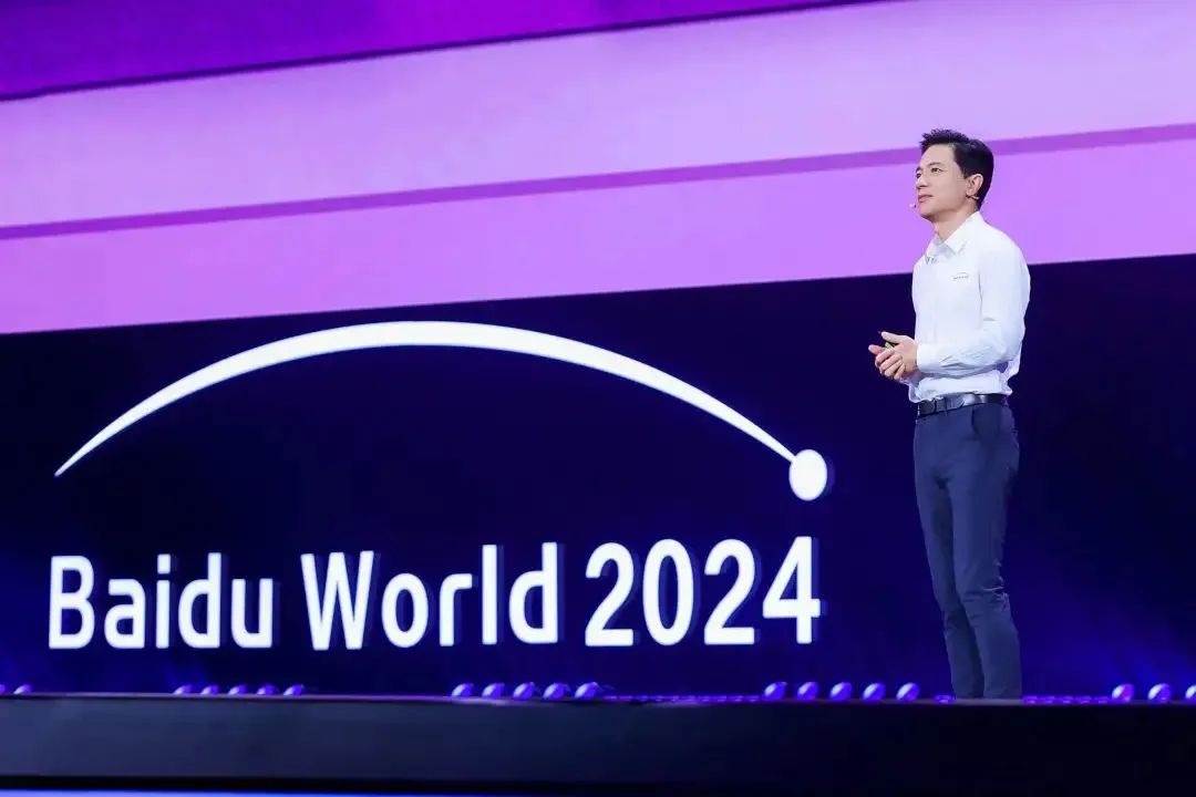 最复杂多智能体发布!百度推出“秒哒”和文心iRAG