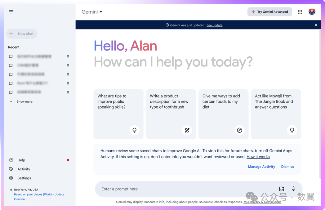 《AI打工摸鱼笔记》LLM+本地知识库自动填写售前技术调研表(上)