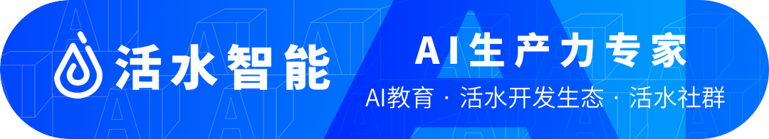 教程｜用大量文档创建AI助理，可用于快速提取关键信息，学习名人思想等