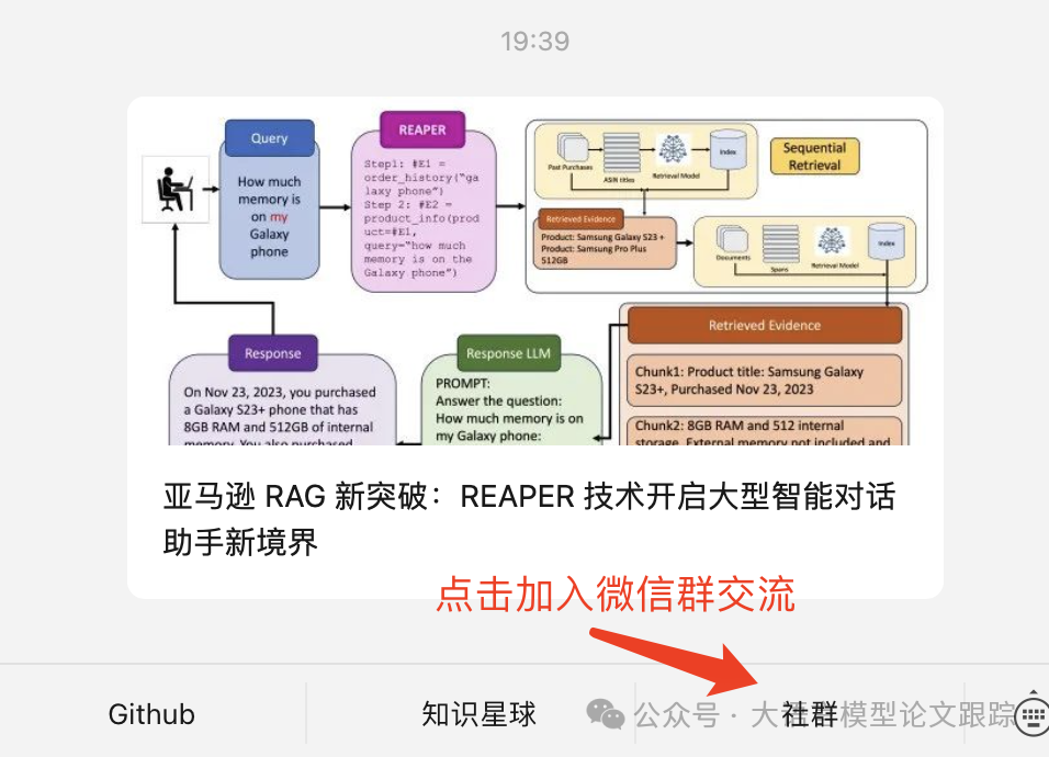 造原子弹的也来整活RAG了：RAG + Few Shot提升代码翻译效果