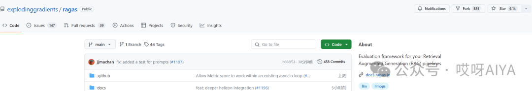 一个6.1K※开源RAG评估工具：Ragas