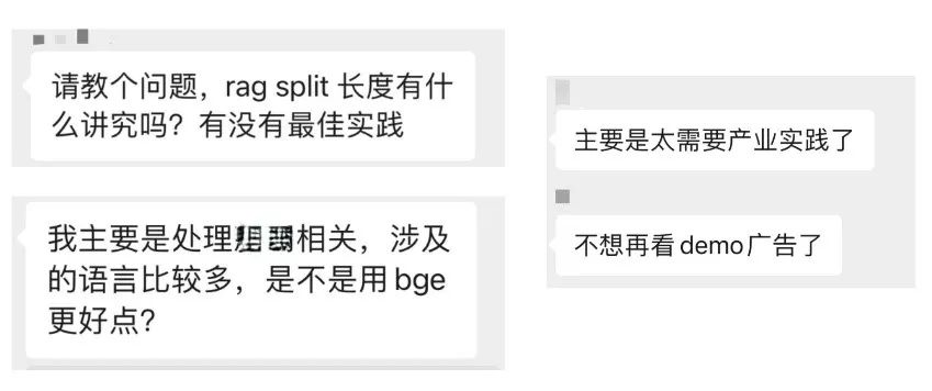 RAG 如何选择 chunksize 和 splitter？