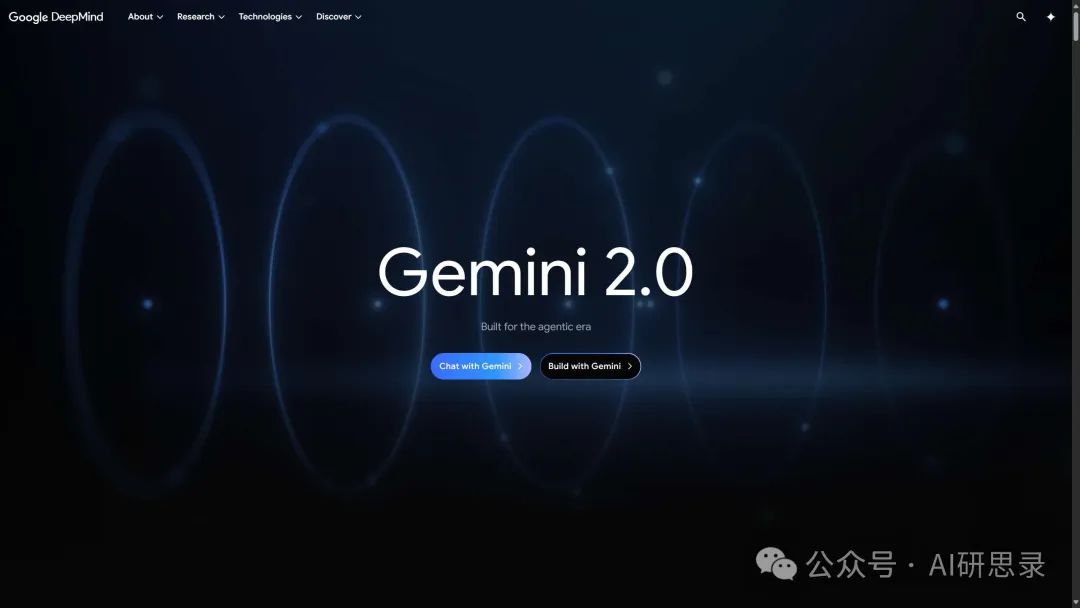 谷歌深夜放大招，Gemini 2.0 AI改变世界，设计师集体失业，图文并茂比人还强？新工具引爆行业地震