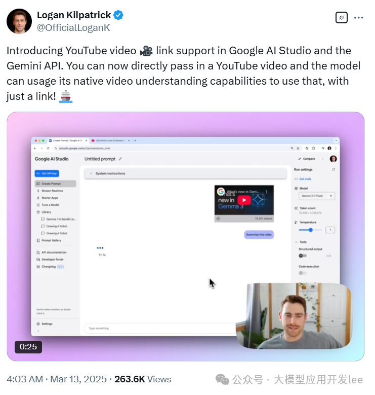 太疯狂了，Gemini可以用文本提示编辑图片了